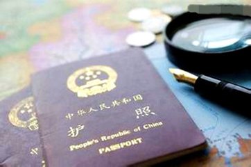 出境旅游訂購須知