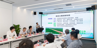 土遇水不成泥！由平湖科技企業研發的生態超疏水新產品很神奇