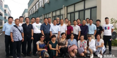 【喜訊】 2018疏科納米疏水第一期全國技術培訓圓滿落幕